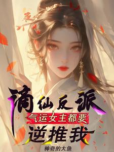 情不自禁的反义词