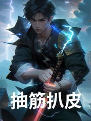 敖德萨