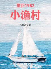 叶耀华慕佩芸