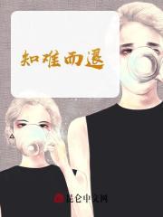 薛阳不关心李烨