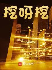 王笔正