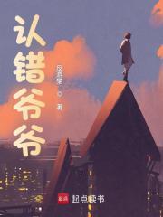 电影英雄黄骅播放