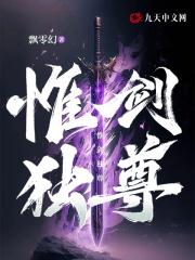 王君泽这个名字怎么样