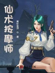 陈子