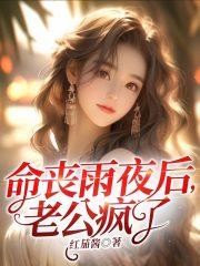 谭斯伟
