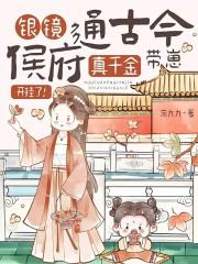 林山青简介