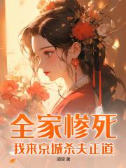 谢婉李彧言情小说免费阅读笔趣阁