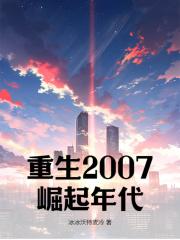 陈尧根
