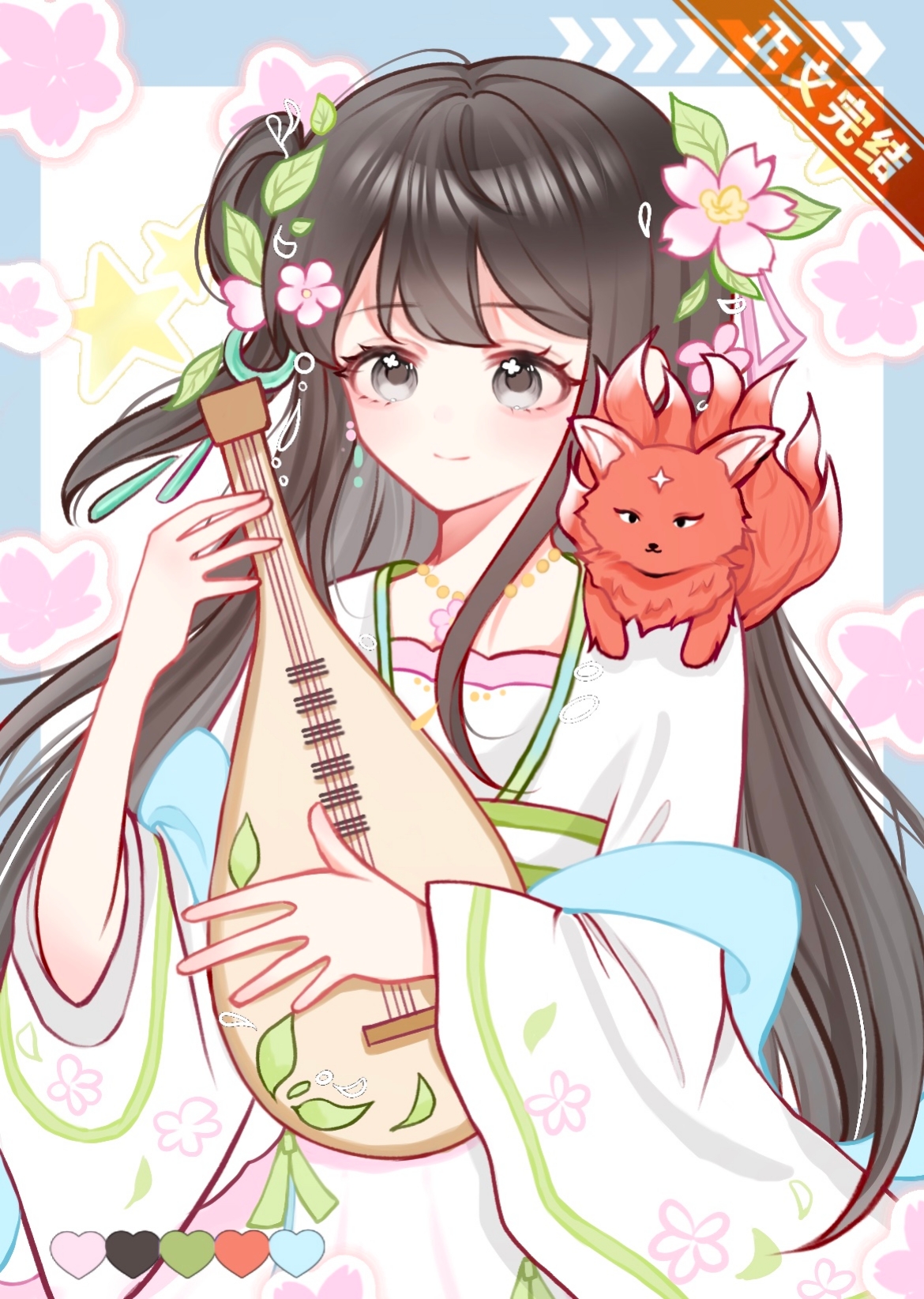 死遁后她成为神君的白月光